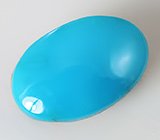Иранская бирюза 9,49 карат 