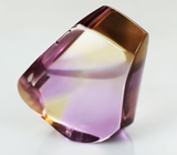 Спецпредложение от мастерской! Кабошон аметрина 21,98 карат + дизайн 