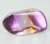 Спецпредложение от мастерской! Кабошон аметрина 28,06 карат + дизайн 