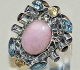 Кольцо с розовым опалом и самоцветами Серебро 925