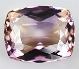 Аметрин 11,63 карат 