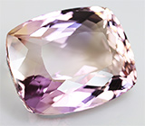 Аметрин 11,63 карат 