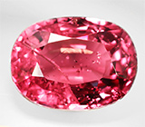 Гранат со сменой цвета 2,37 карат 