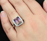 Замечательное cеребряное кольцо с ярким аметрином Серебро 925