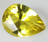 Цитрин авторской огранки 36,75 карат 