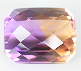 Аметрин 9,05 карат 