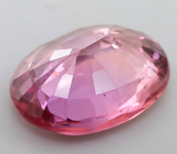 Пурпурно-розовый сапфир 1,01 карат 