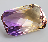 Аметрин 13,2 карат 