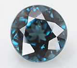 Гранат высокой чистоты со сменой цвета 0,85 карат 