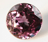 Гранат высокой чистоты со сменой цвета 0,85 карат 