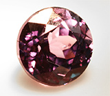 Гранат высокой чистоты со сменой цвета 0,85 карат 