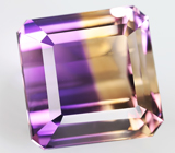 Аметрин 12,05 карат 