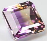 Аметрин 12,05 карат 