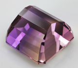 Аметрин 12,05 карат 