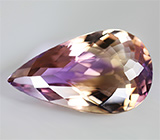 Аметрин 6,7 карат 