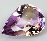 Аметрин 10,86 карат 