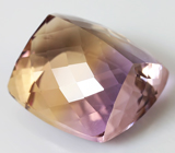 Аметрин 9,51 карат 