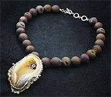Серебряное колье из агатовых сфер с подвеской из друзы агата и разноцветными сапфирами Серебро 925