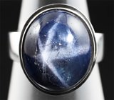 Кольцо cо звездчатым сапфиром