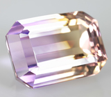 Чистейший аметрин 10,16 карат 