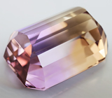 Чистейший аметрин 10,16 карат 