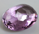 Боливийский аметист 15,52 карат 