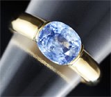 Кольцо с синим сапфиром