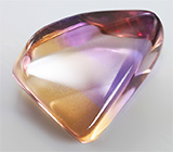 Спецпредложение от мастерской! Кабошон аметрина 14,07 карат + дизайн 