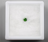 Уральский демантоид гранат 0,14 карат 