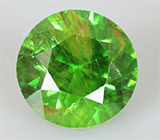 Уральский демантоид 0,4 карат 