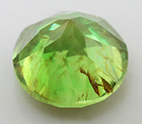 Уральский демантоид гранат 0,89 карат 