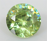 Уральский демантоид гранат 0,58 карат 