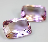 Пара аметринов 24,83 карат 