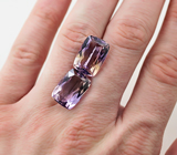 Пара аметринов 24,83 карат 