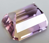 Аметрин 5,62 карат 