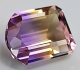 Аметрин 13,39 карат! Топовый цвет 
