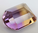 Аметрин 13,39 карат! Топовый цвет 