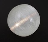 Кулон, инкрустированный гошенитом с эффектом «кошачьего глаза»