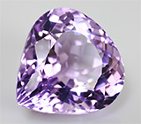 Чистейший боливийский аметист 21,64 карат 