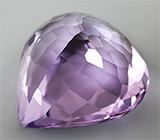 Чистейший боливийский аметист 21,64 карат 