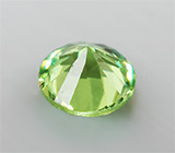 Уральский демантоид 0,17 карат 