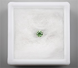 Уральский демантоид 0,17 карат 