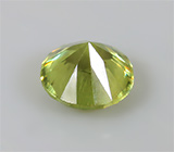 Уральский демантоид 0,21 карат 