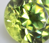 Уральский демантоид 0,21 карат 