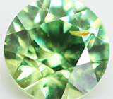 Уральский демантоид 0,44 карат 