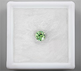 Уральский демантоид 0,44 карат 