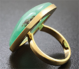 Золотое кольцо с уральским изумрудом 34+ карат Золото