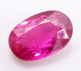 Пурпурно-красный сапфир (рубин) 0,45 карат 