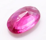 Пурпурно-красный сапфир (рубин) 0,45 карат 