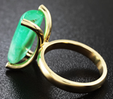 Золотое кольцо с уральским изумрудом и бриллиантами Золото